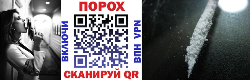 АМФЕТАМИН 97%  Купить закладки  Жирновск 
