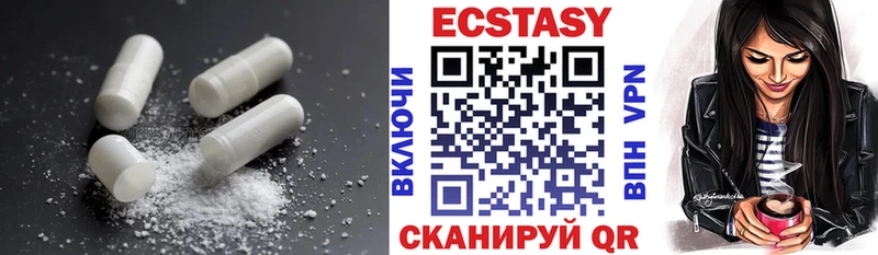 Купить закладки  Жирновск  Ecstasy 280мг 