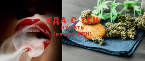 меф VHQ Алексеевка