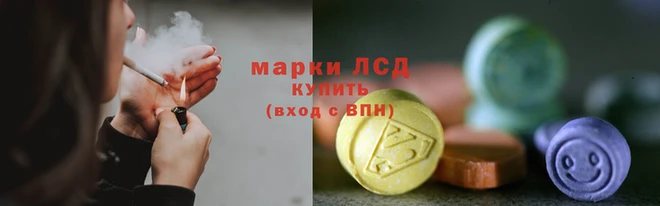 мескалин Алексин