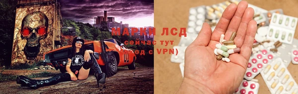 меф VHQ Алексеевка